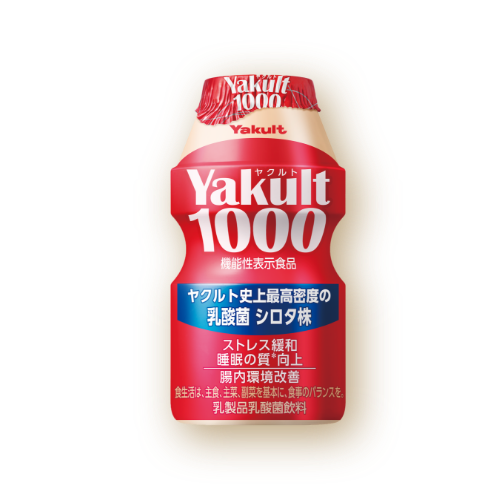 参加者全員プレゼント